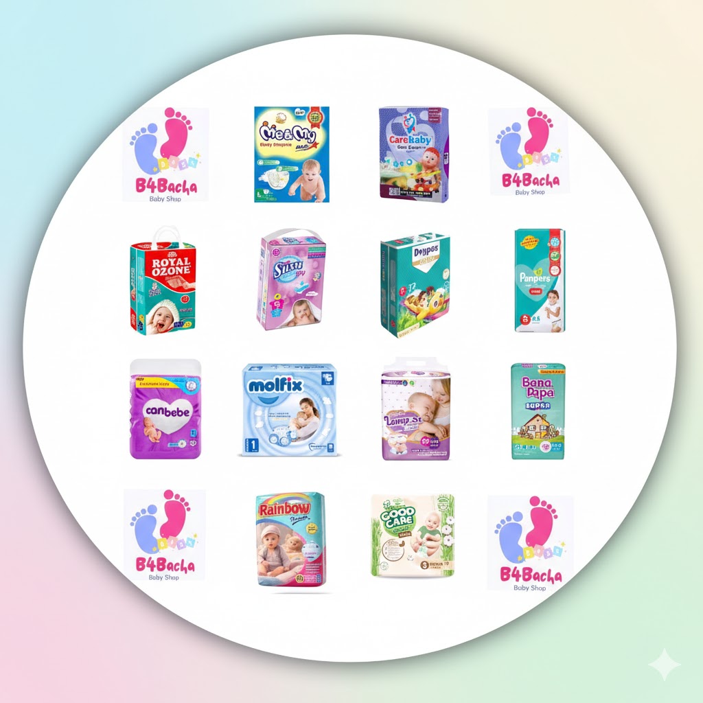 Baby Diapers