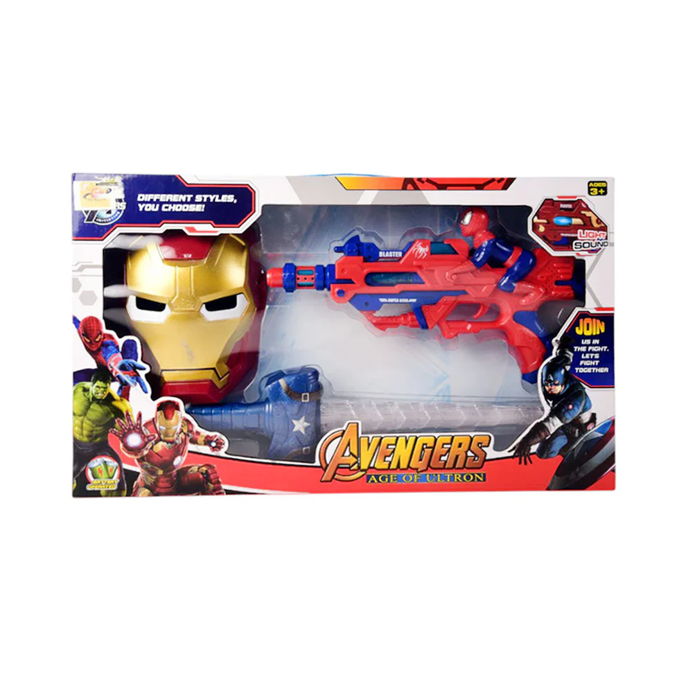 6689 AVENGER GUN SET AI (3+ YEAR)