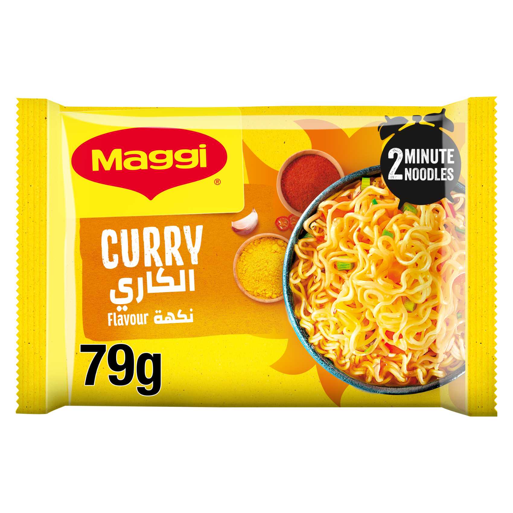 Instant Noodles Curry Flavour