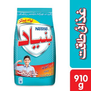 NIDO BUNYAD