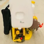 ENGINE OPERATED SPRAY MACHINE