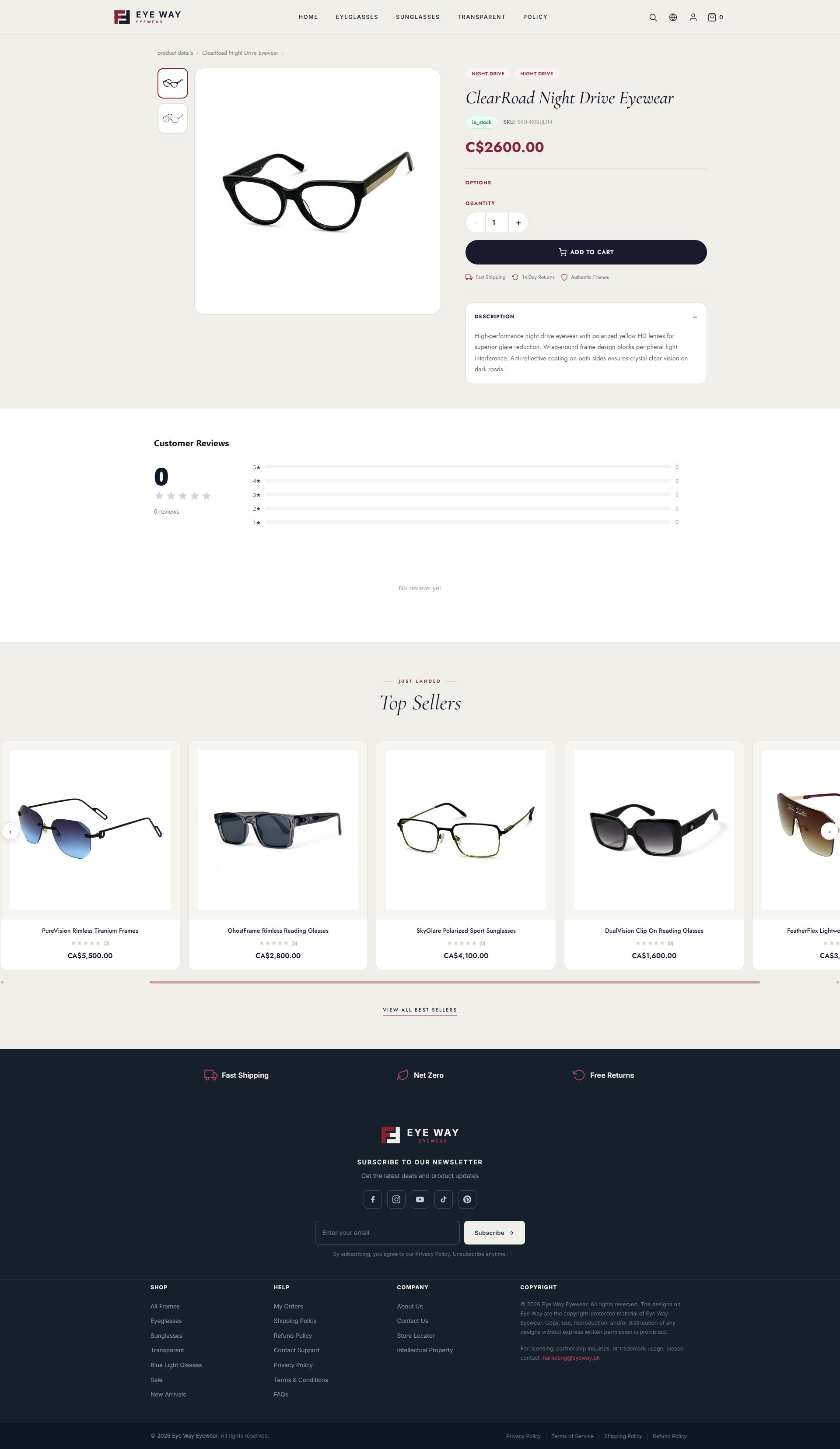 Customize without code