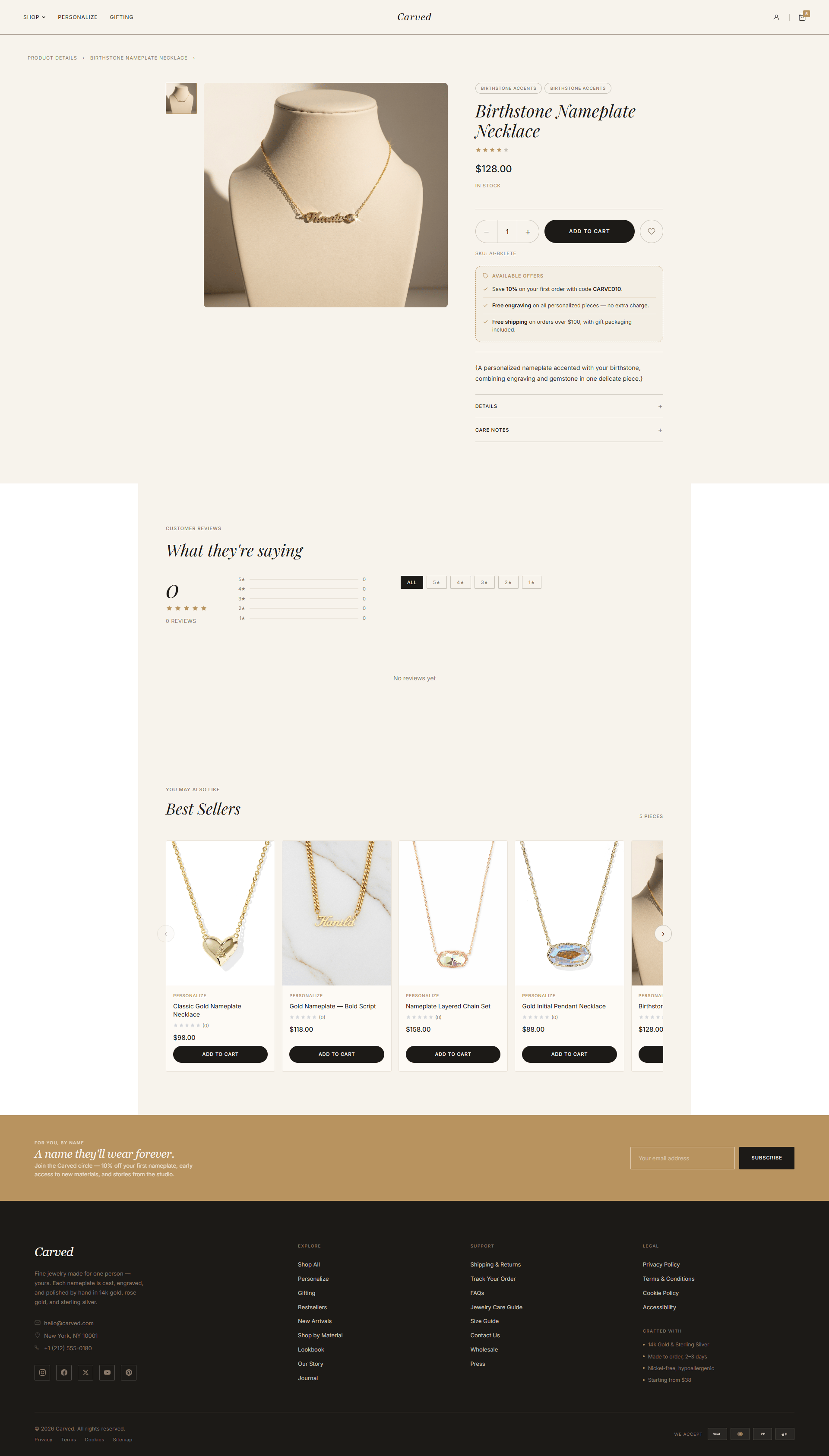 Customize without code
