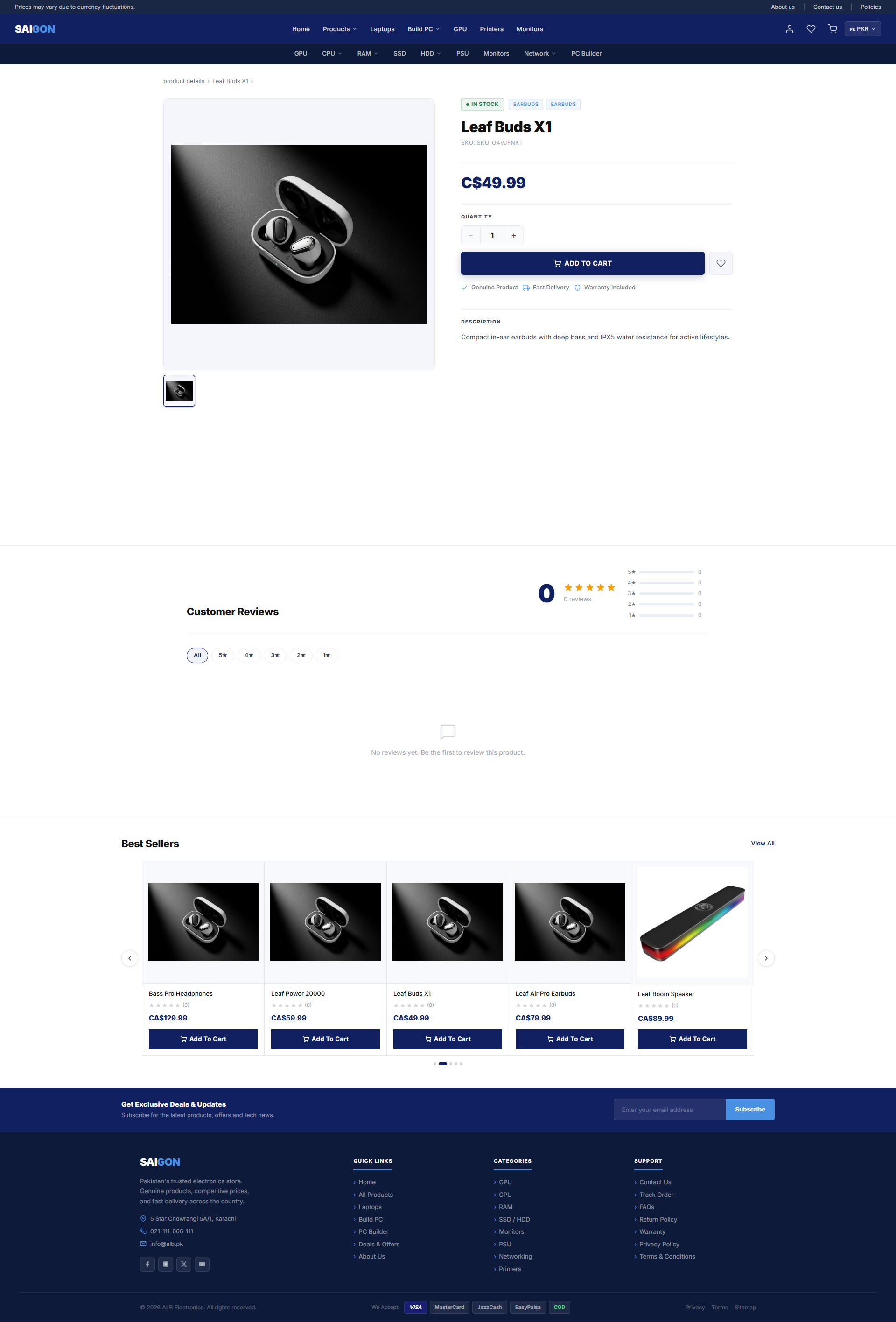Customize without code