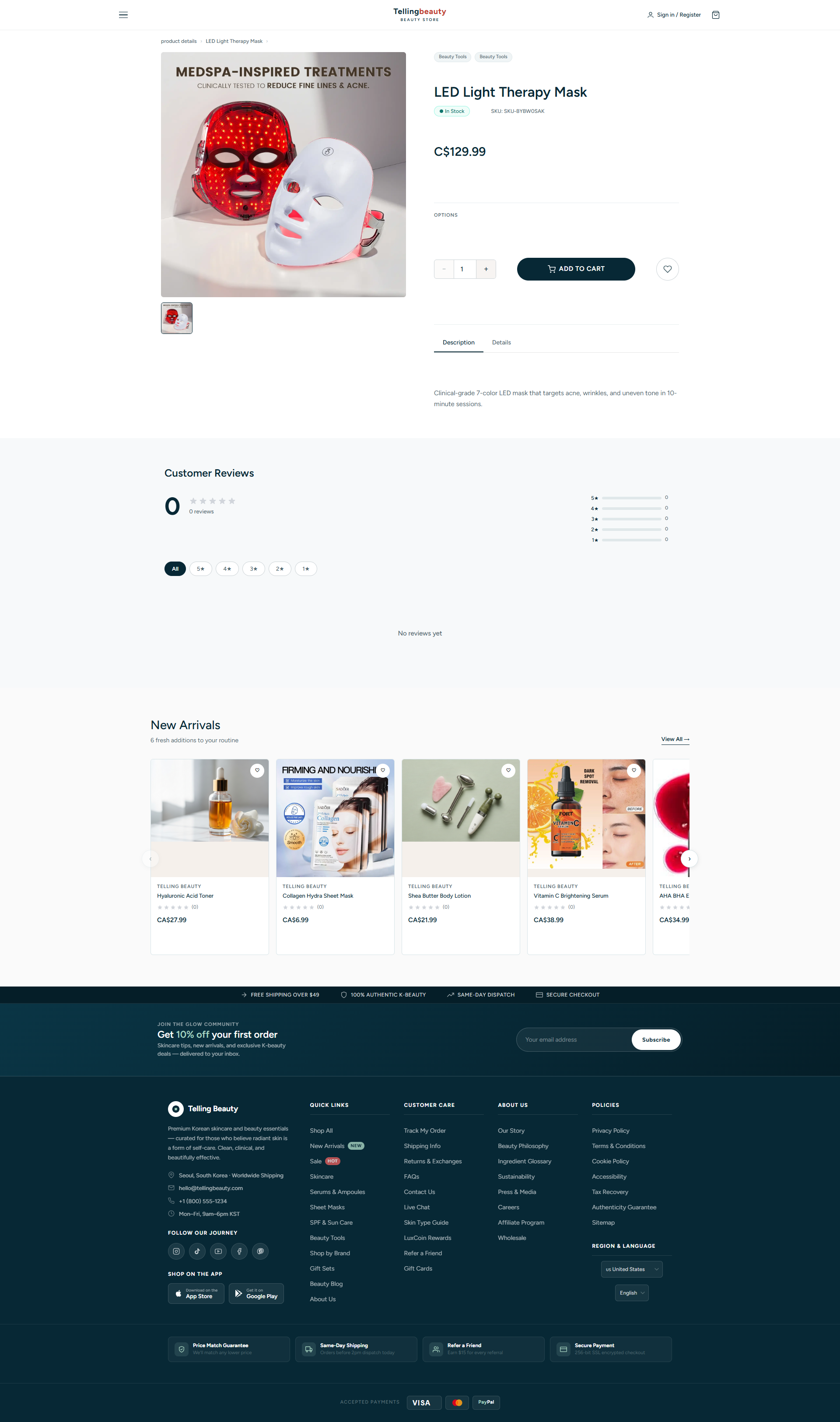 Customize without code