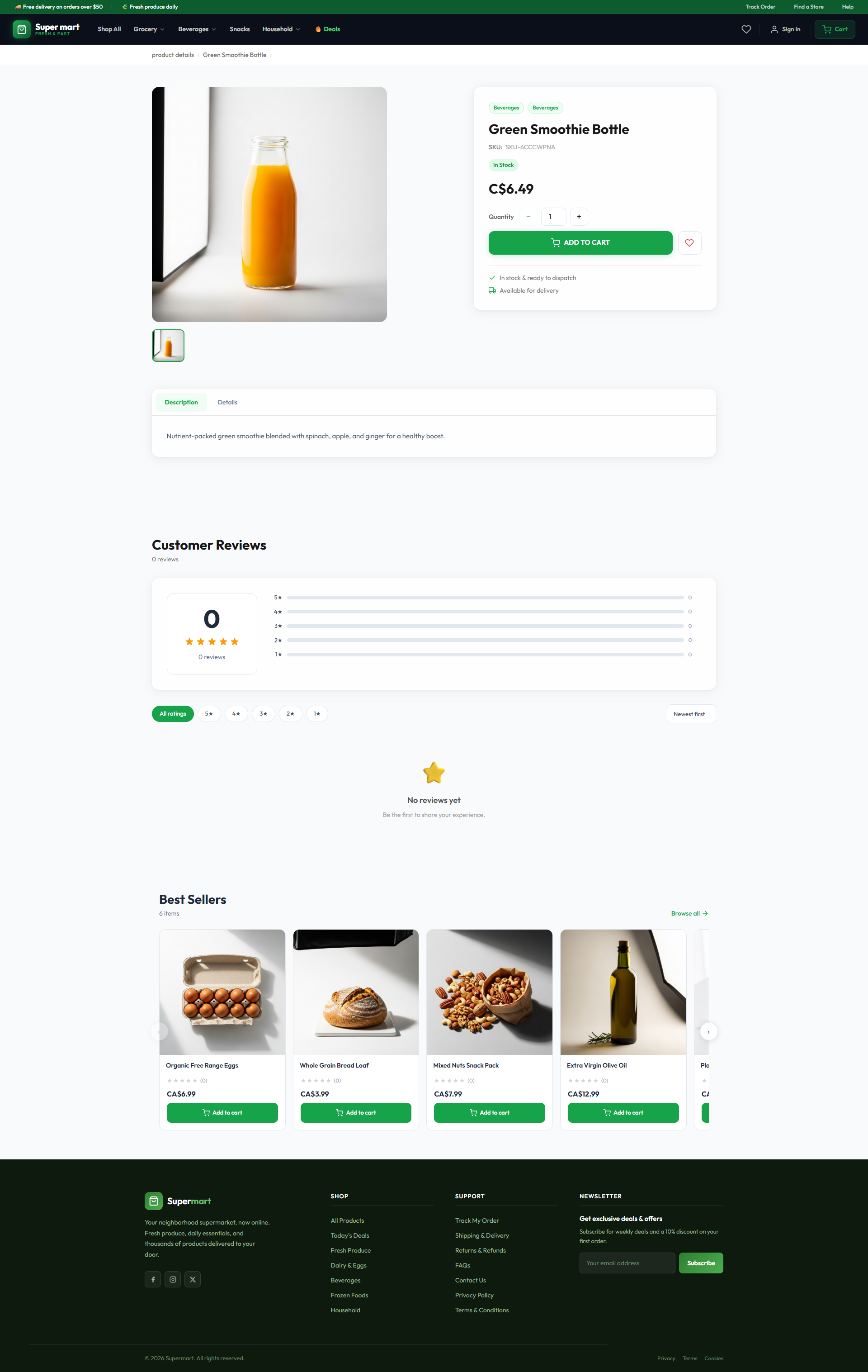 Customize without code