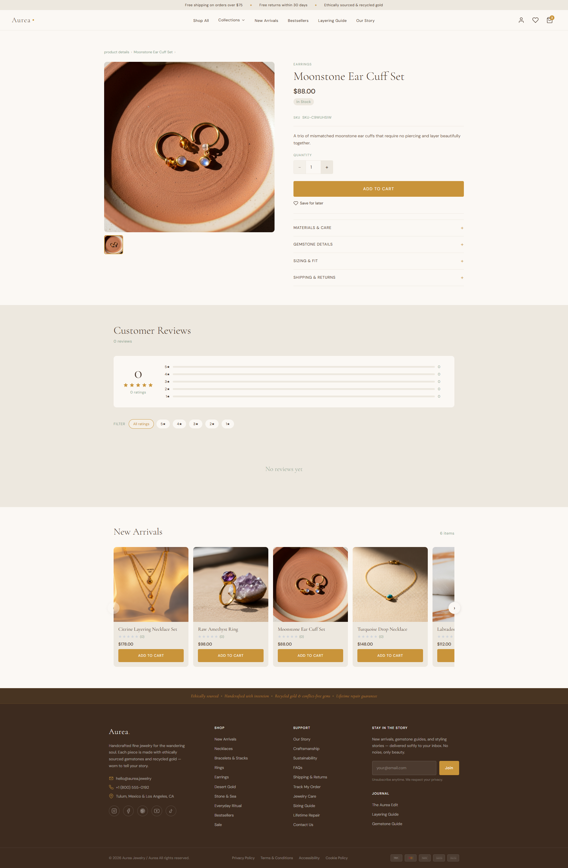 Customize without code